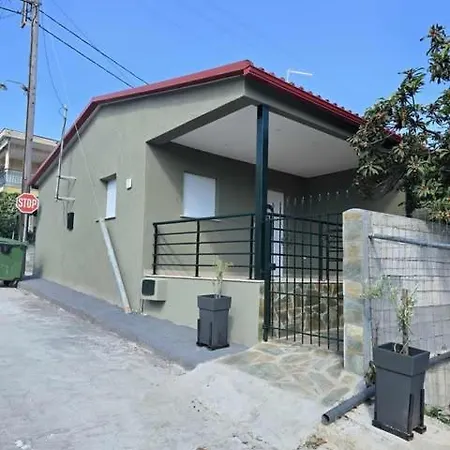 بيت للعطل Uncie Spiros House